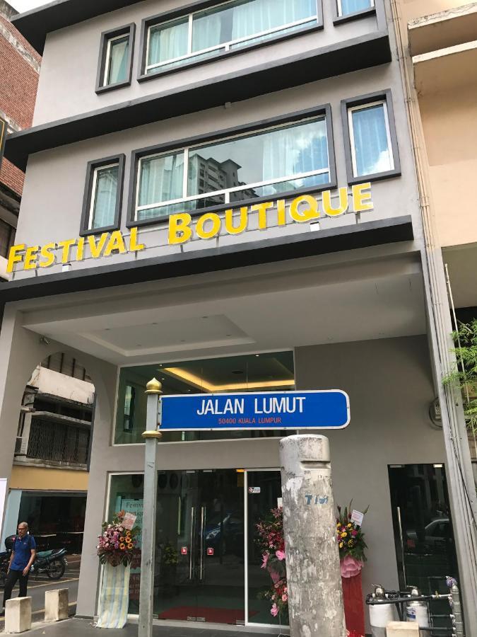 Festival Boutique Hotel - Damai Complex Kuala Lumpur Eksteriør bilde
